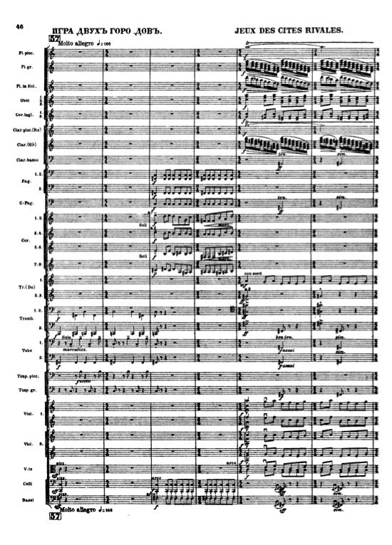 Stravinsky, The Rite of Spring, Rehearsal Numbers 57 &amp; 58