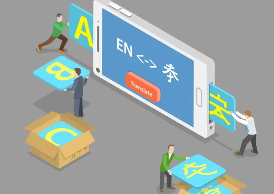 What’s in a Name? How to Reconcile Linguistic Differences in Identity Matching