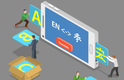 Linguistic Identity Matching Expert Will Address Attendees at European Fraud Conference