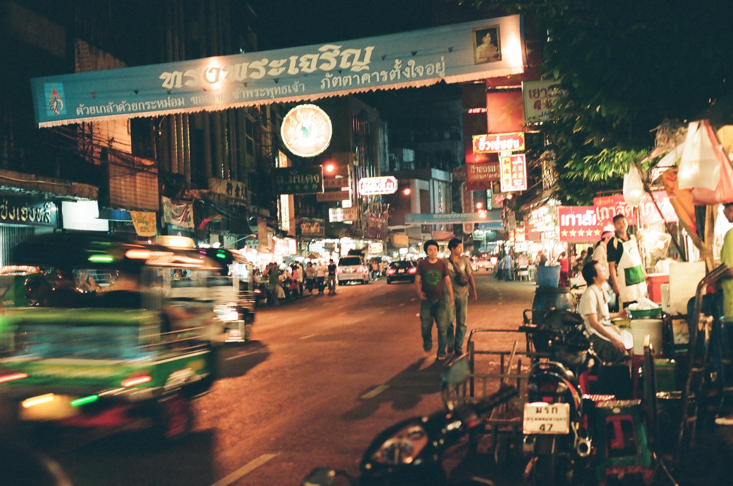 Chinatown, Bangkok
