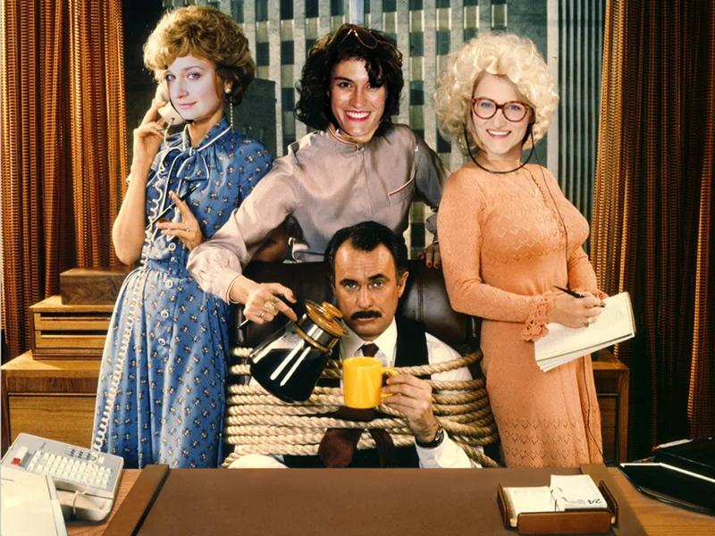The Administrators