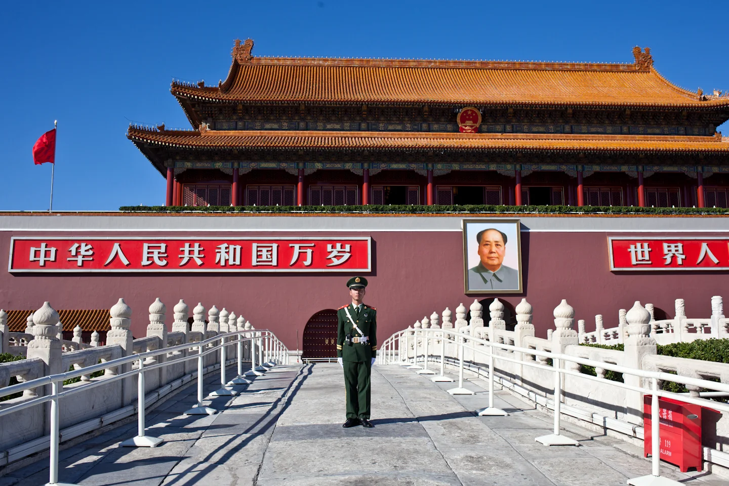 Mao's portrait above Tiananmen 