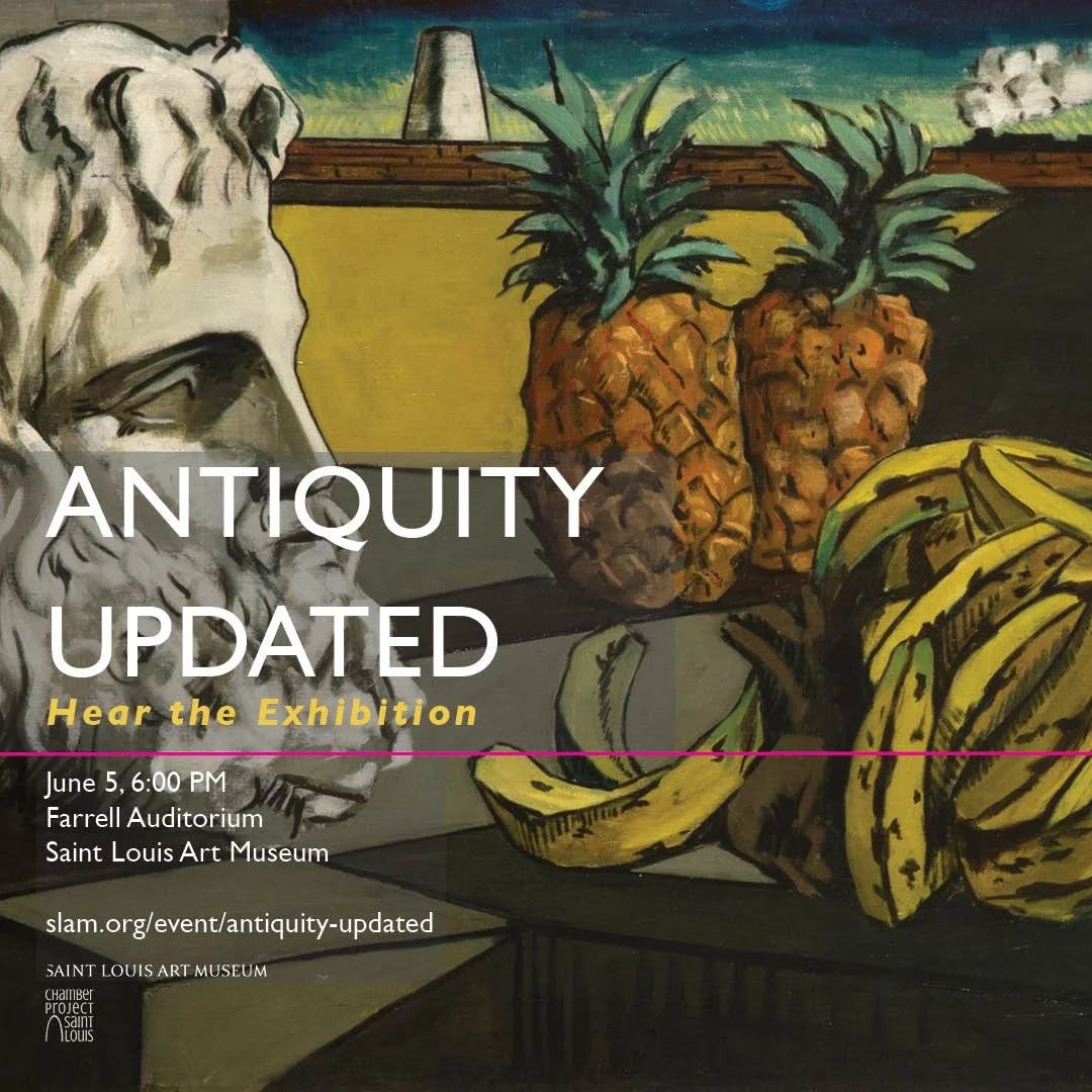 ANTIQUITY UPDATED