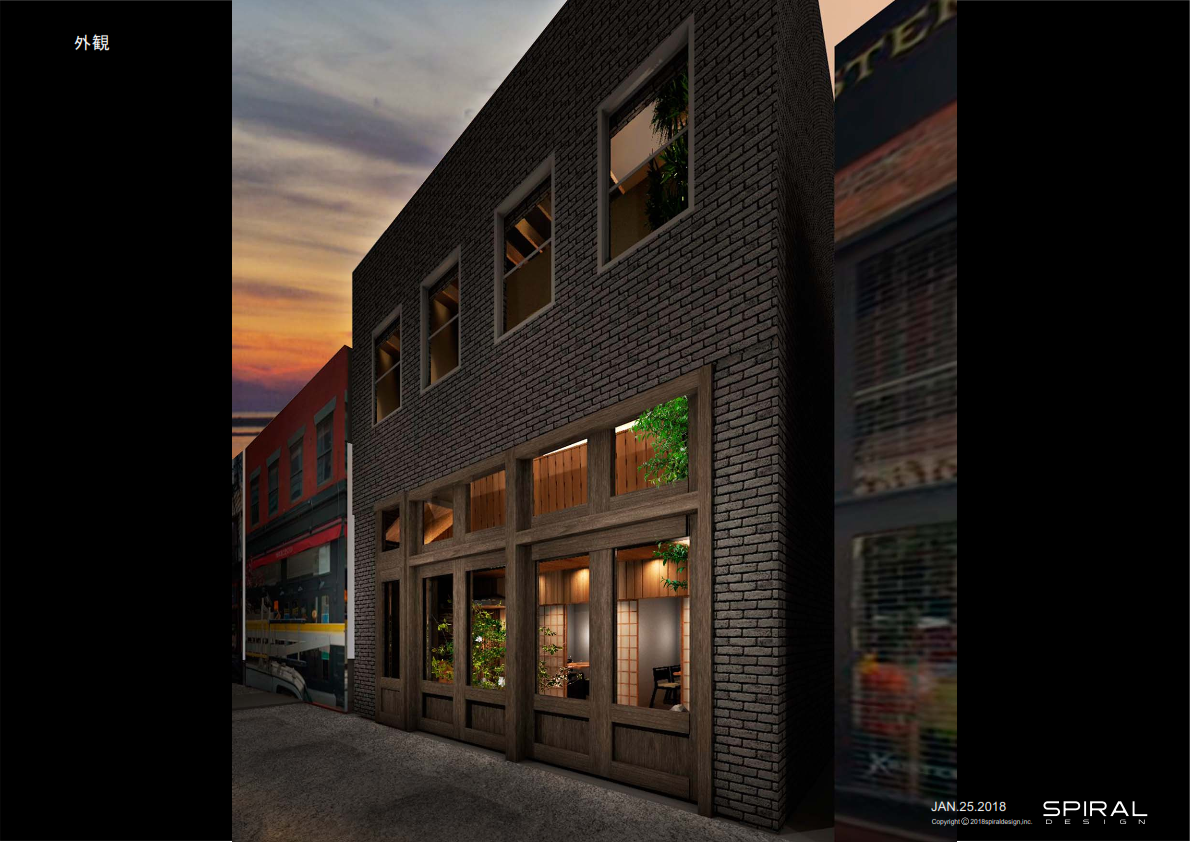 Nikutei Futago Renderings (5).png