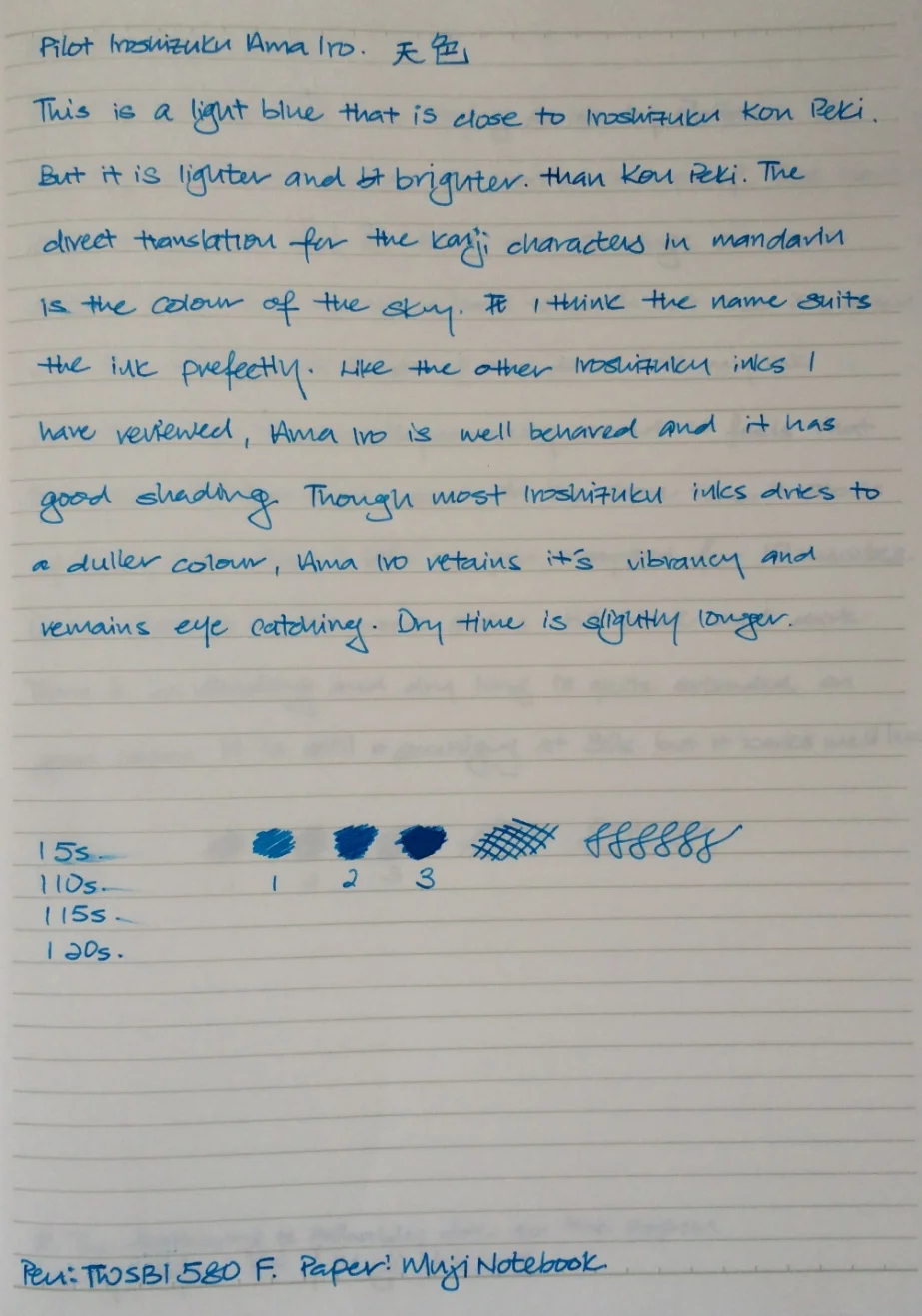2014-05-01 at 10.49.06.jpg
