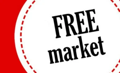 Free-Market-e1442045105734.jpg