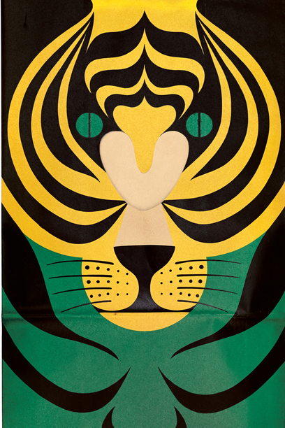 1__Fredun_Shapur_clich__T._Halkin-_ditions_Piqpoq_8bafad_mp.jpg