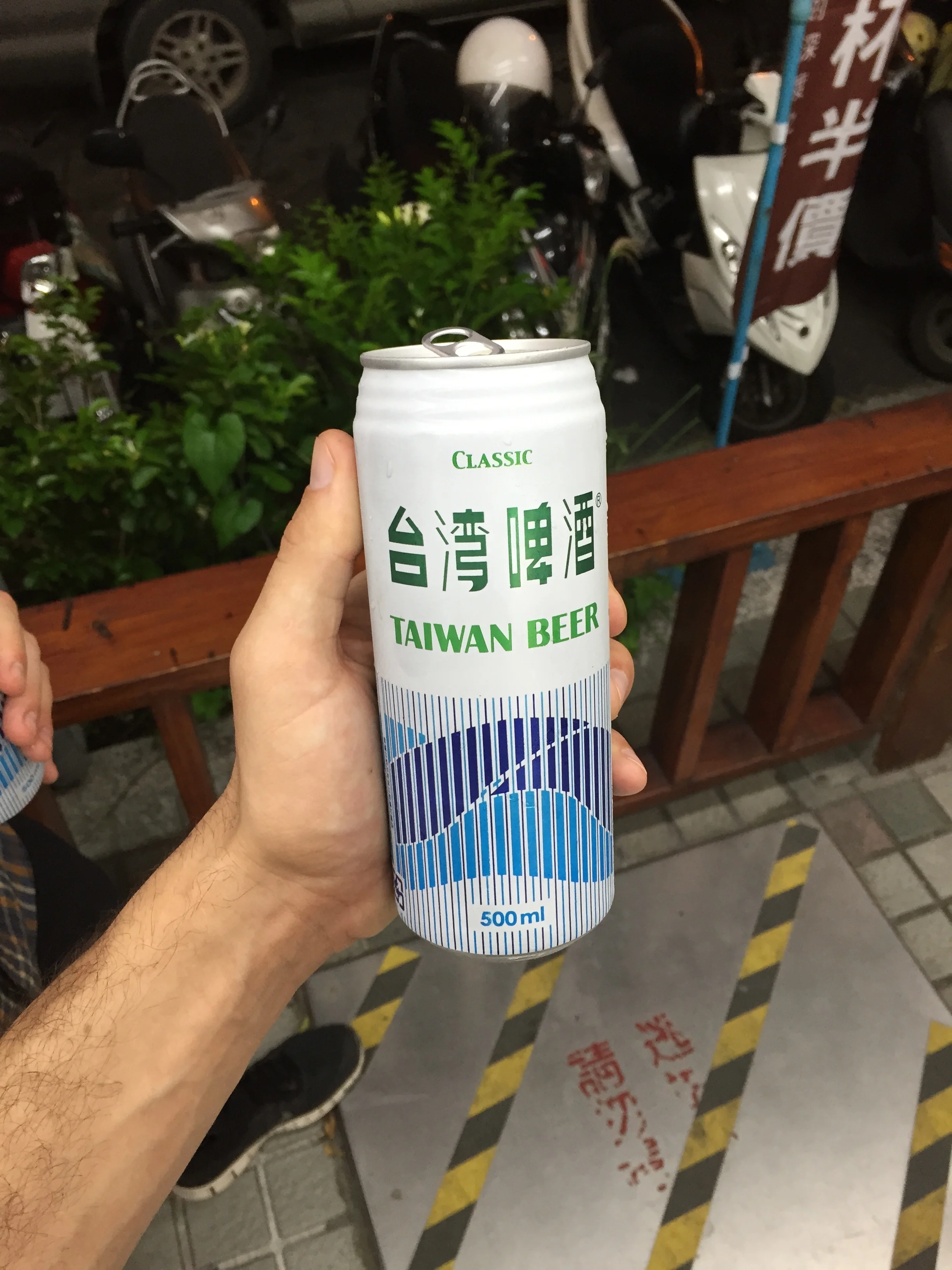 There are no open container laws in Taiwan; I recommend taking advantage.