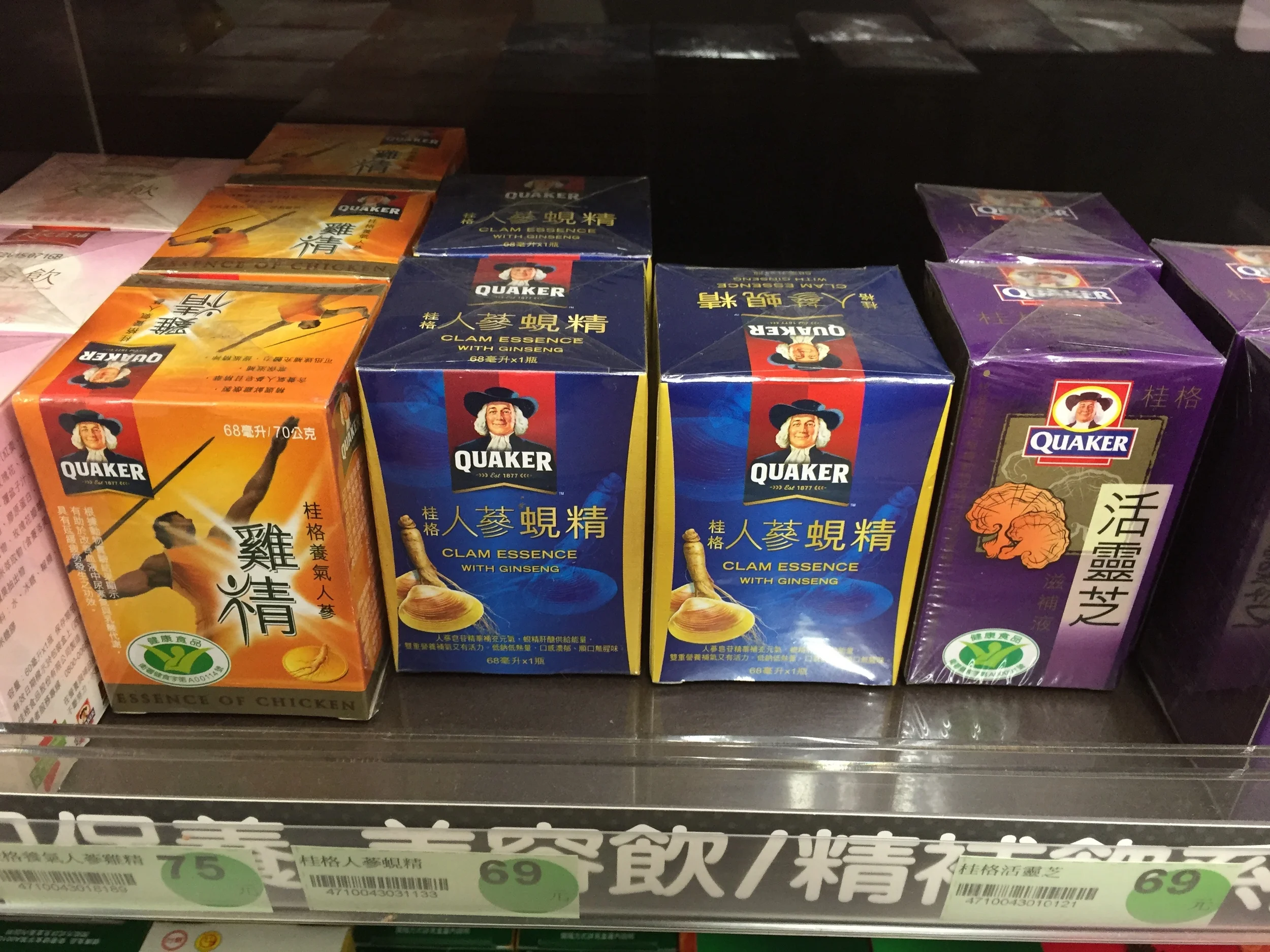 I love that these are Quaker Oats products.