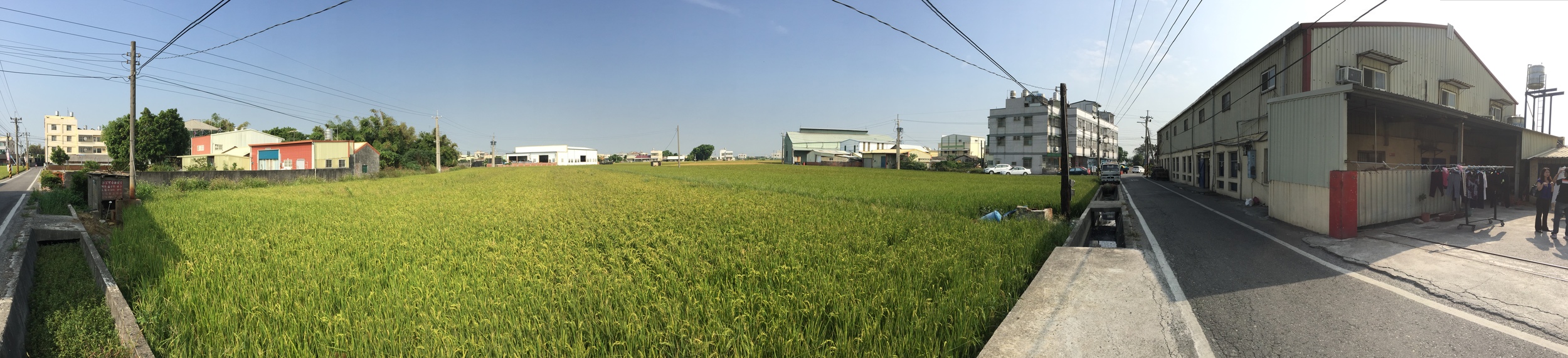 That's the fork shop on the far right.