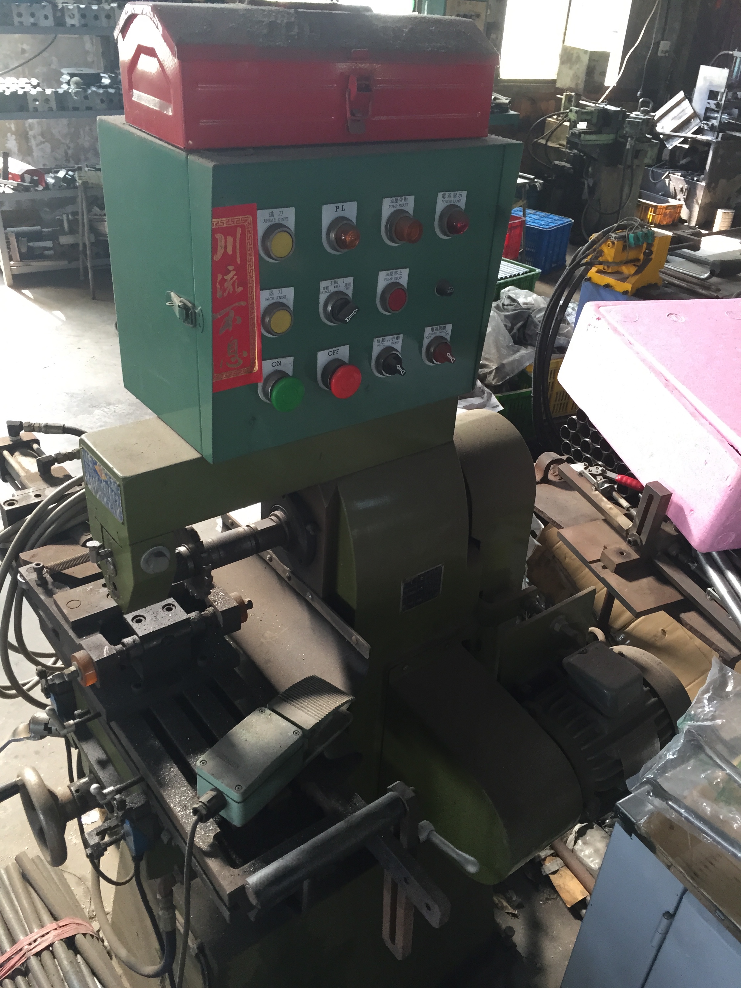 I like this little horizontal milling machine.