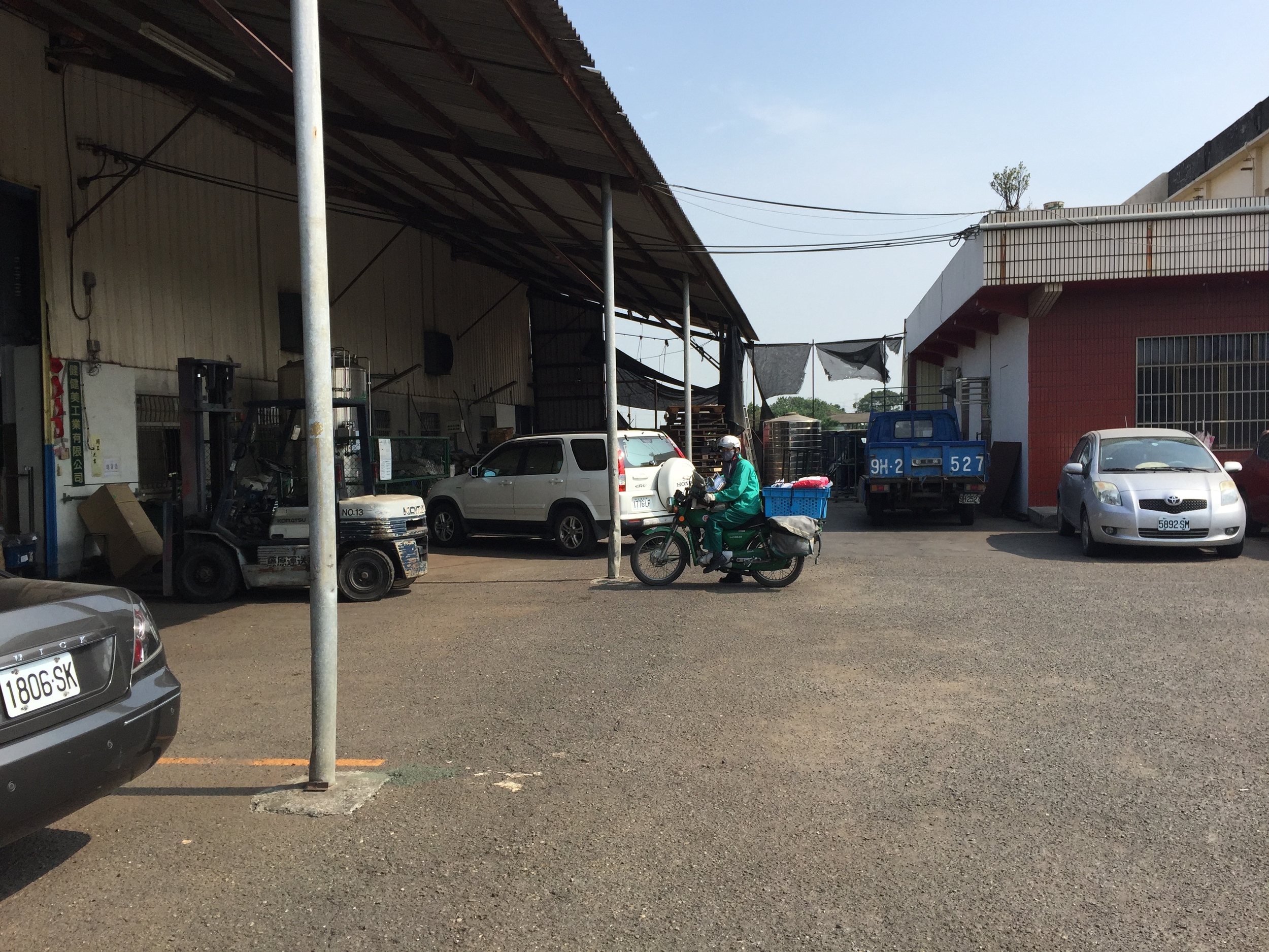 The front of the shop.