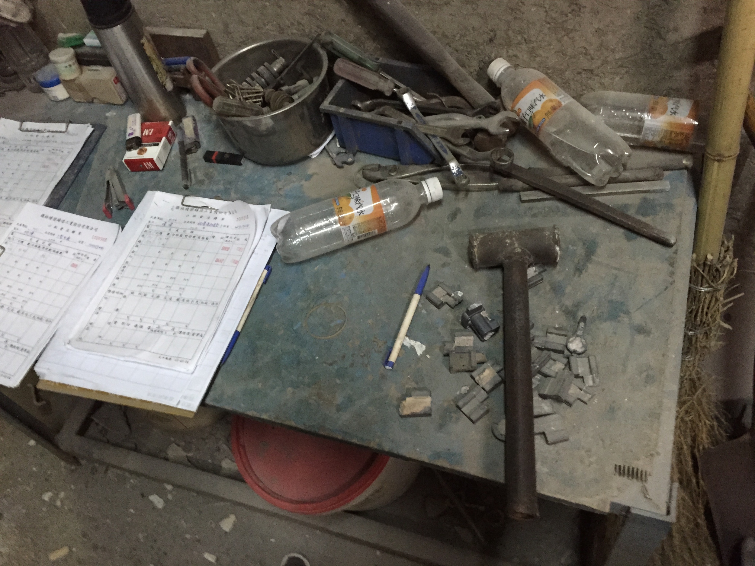 Workbench.
