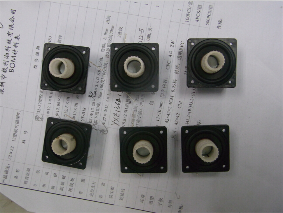 From the supplier's email: "now at the stage of assembling voice coil, waiting for glue to dry, then assembling dust cap, please check attachment photo."