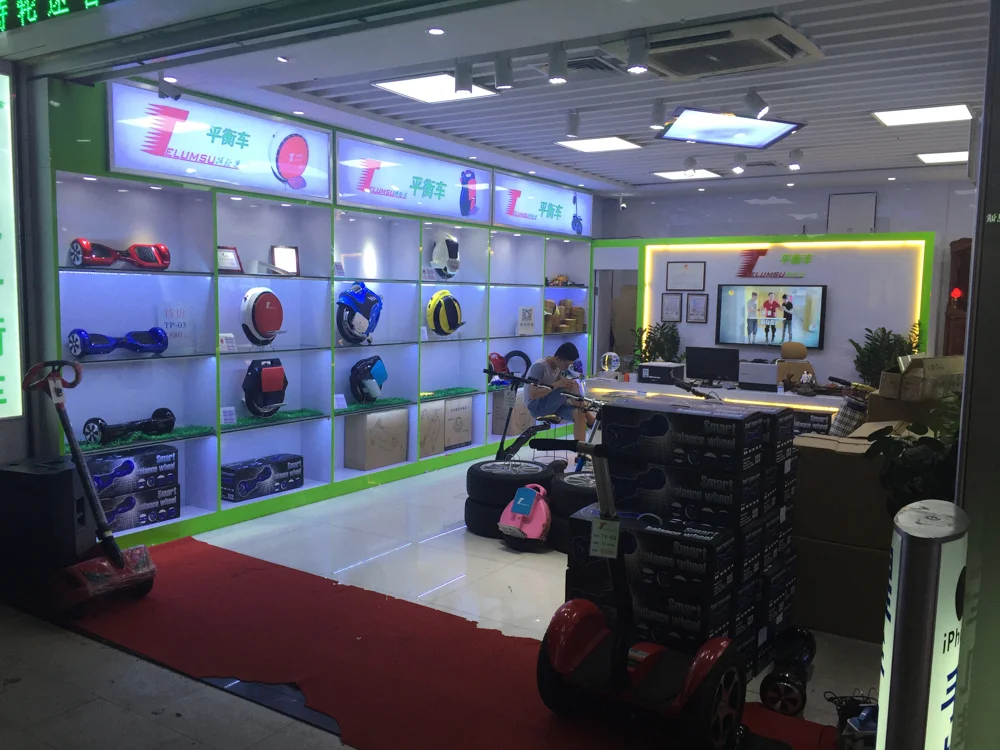 Scooter store