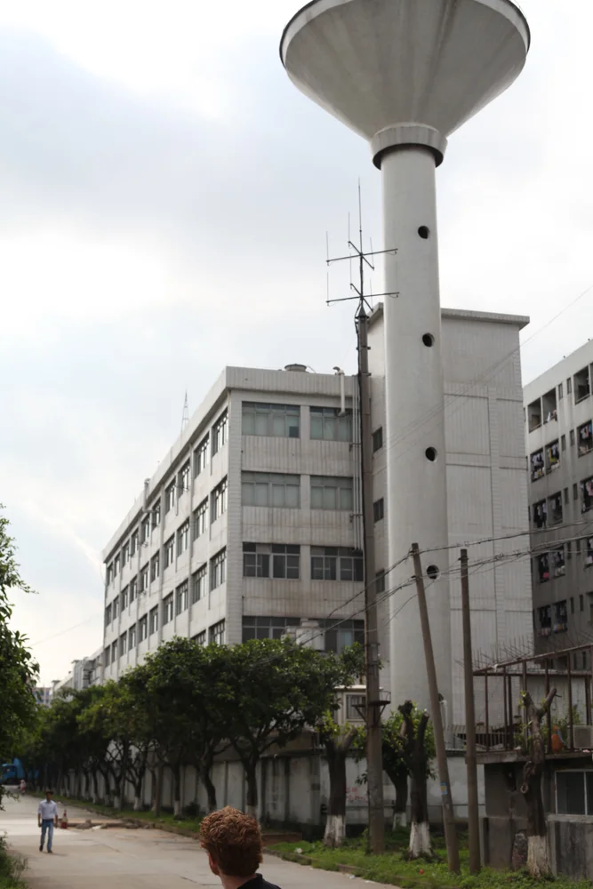 Water tower