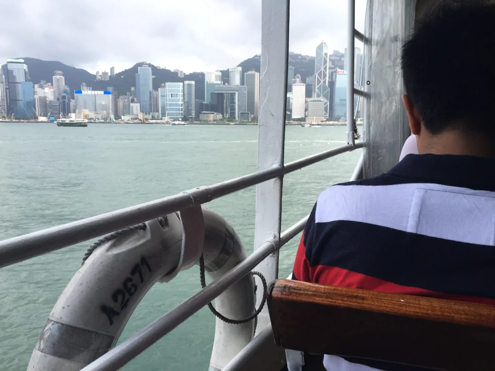 Ferry to Central Hong Kong