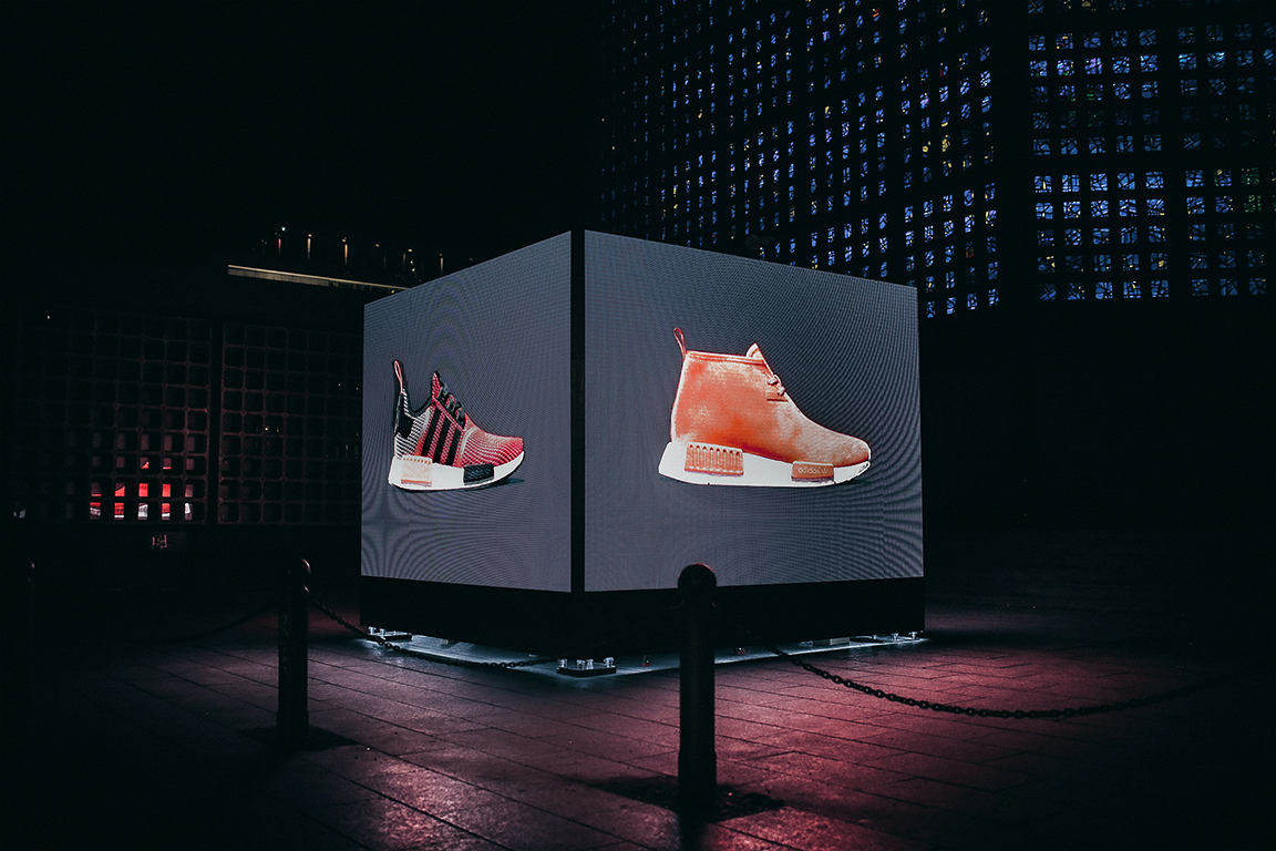 NMD CUBE, BERLIN