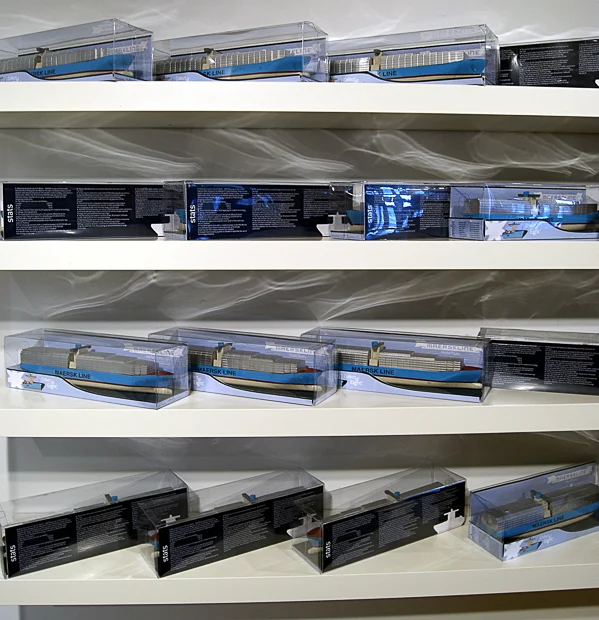 Maerskline Souvenir Series, 2008