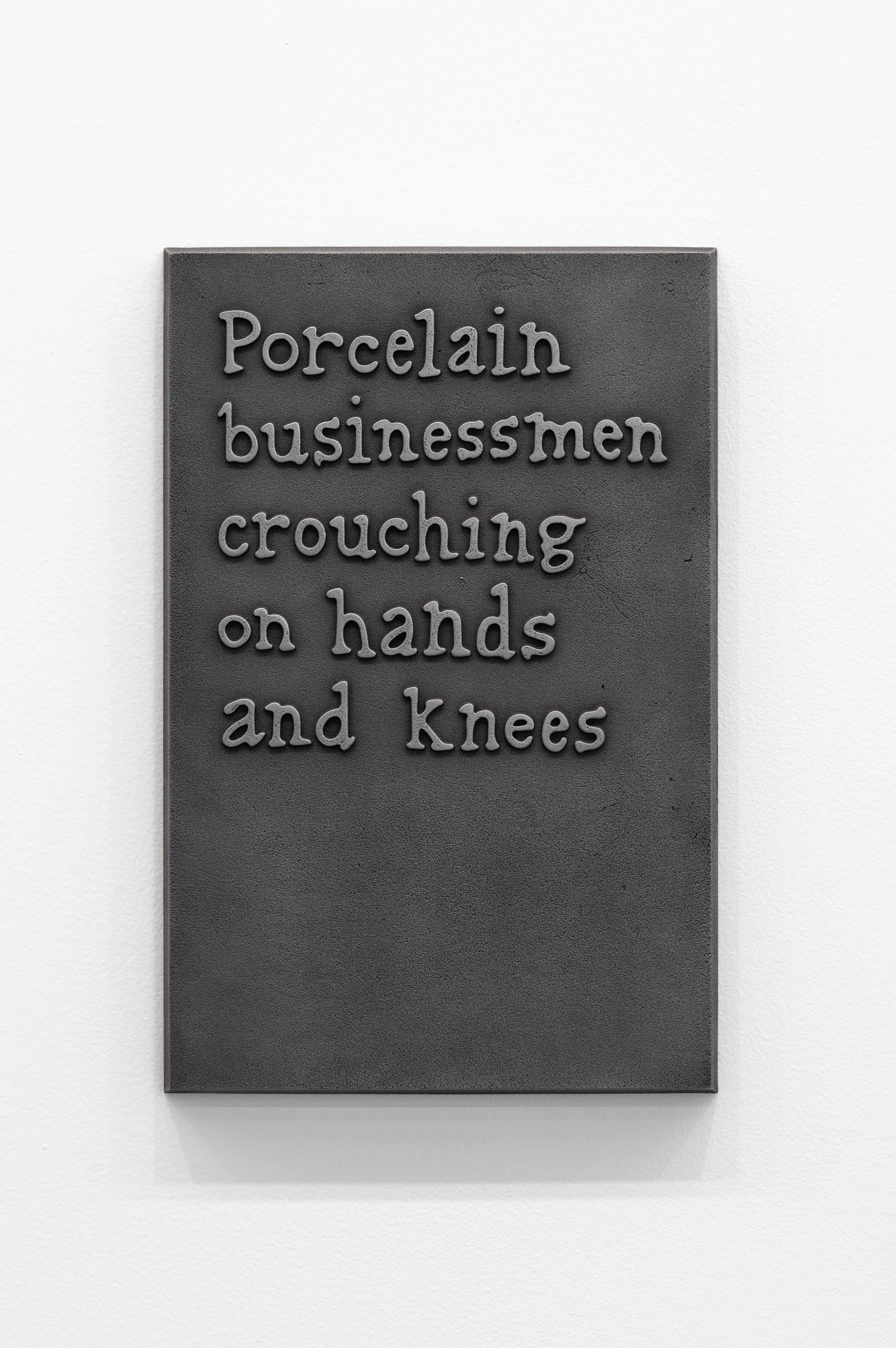 38_Porcelain businessmen crouching on hands and knees-1.jpg