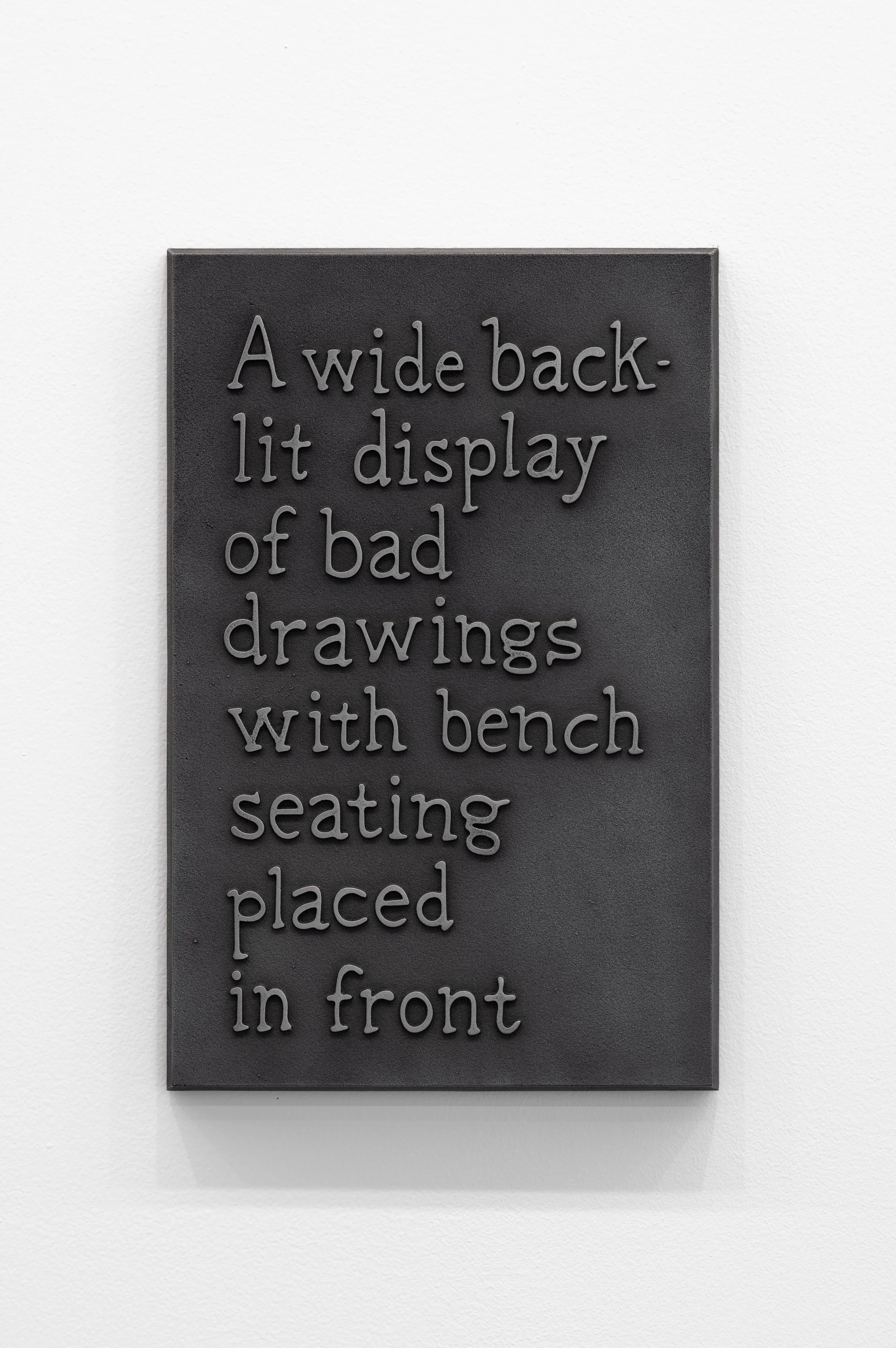 68_A wide back-lit display of bad drawings with bench seating placed in front-1.jpg