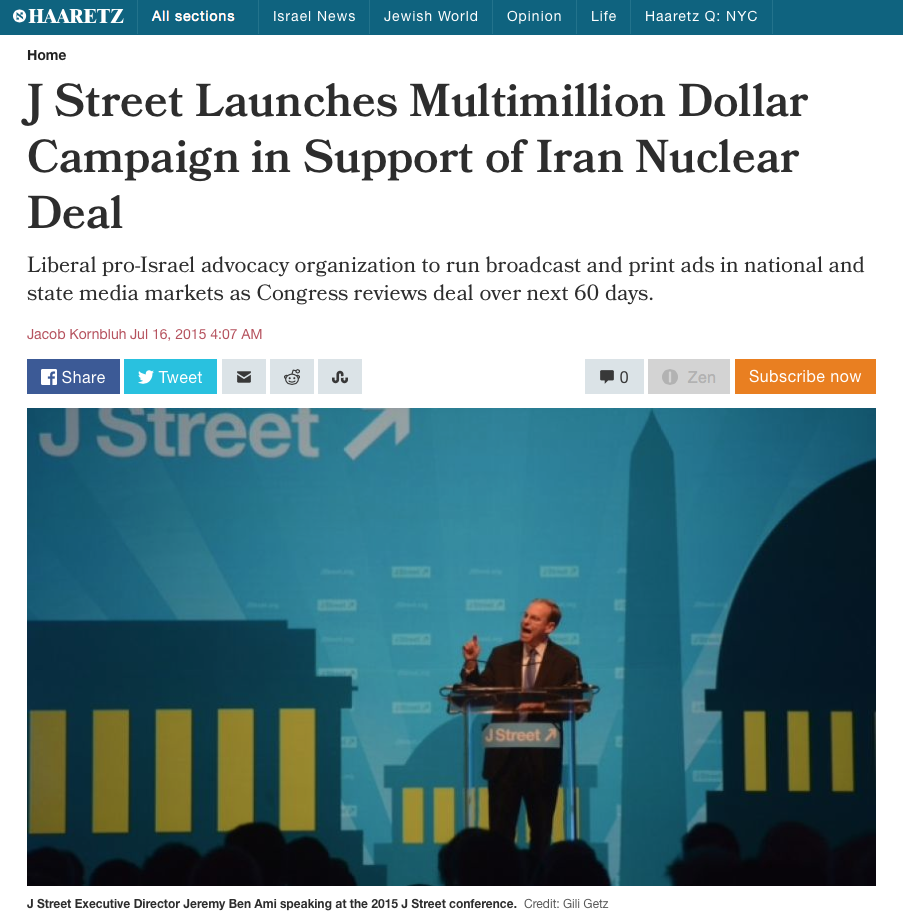 B Screen Shot 2015-12-02 at 2.34.27 PM.png