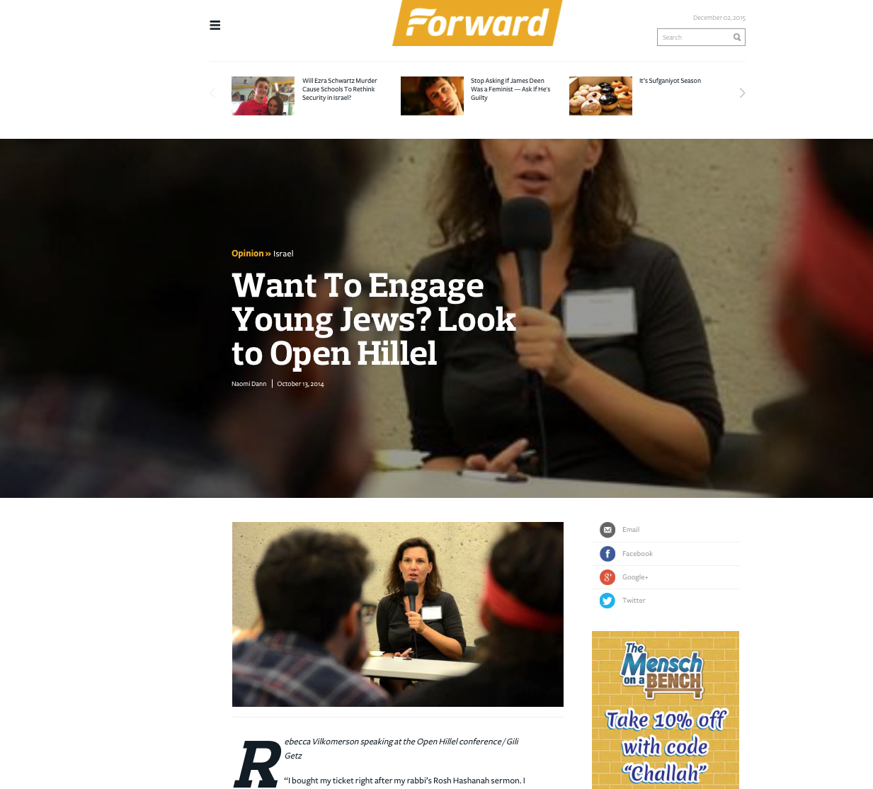 B Screen Shot 2015-12-02 at 2.48.38 PM.png