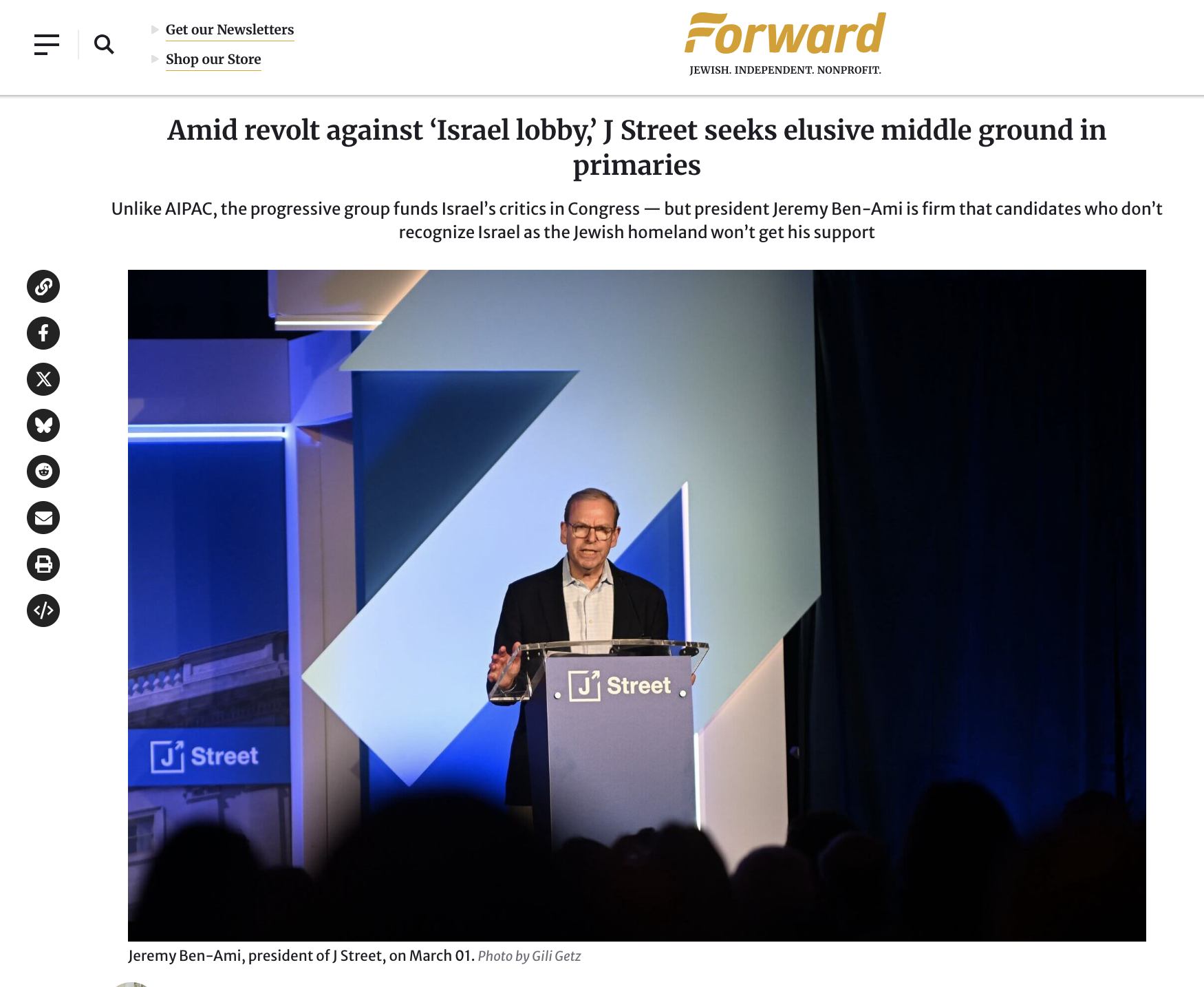 Screen Shot 2026-03-14 at 7.55.10 PM.png