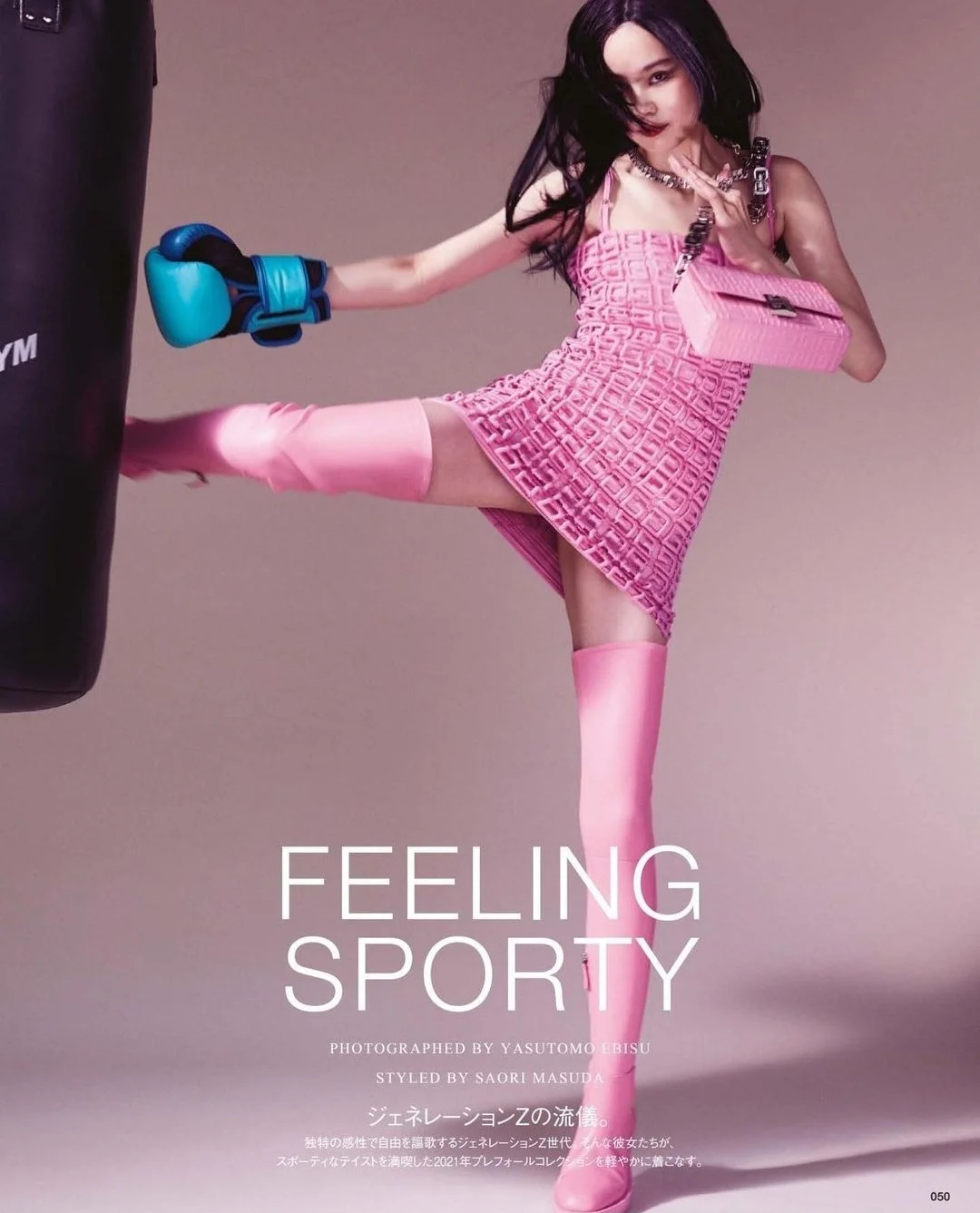 fit Screenshot_20210701-195323_Instagram.jpg