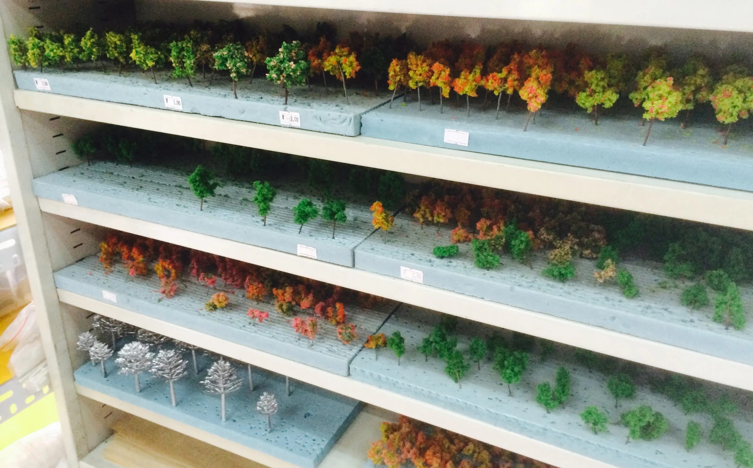 scale model trees from an art supply store called Bai Hua