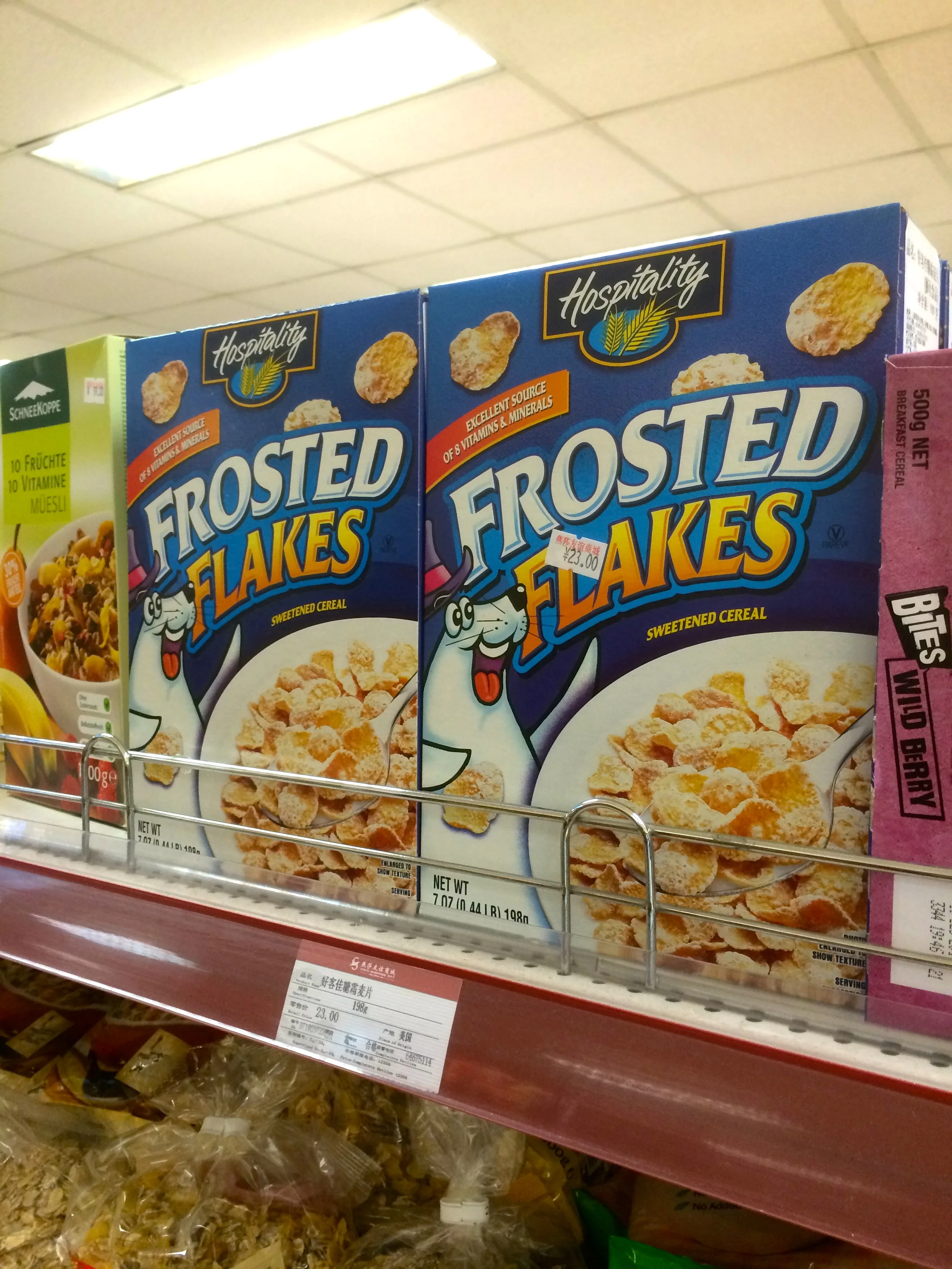 do I even dare??!?!?? I mean, that doesn't look ANYTHING like Tony the Tiger!