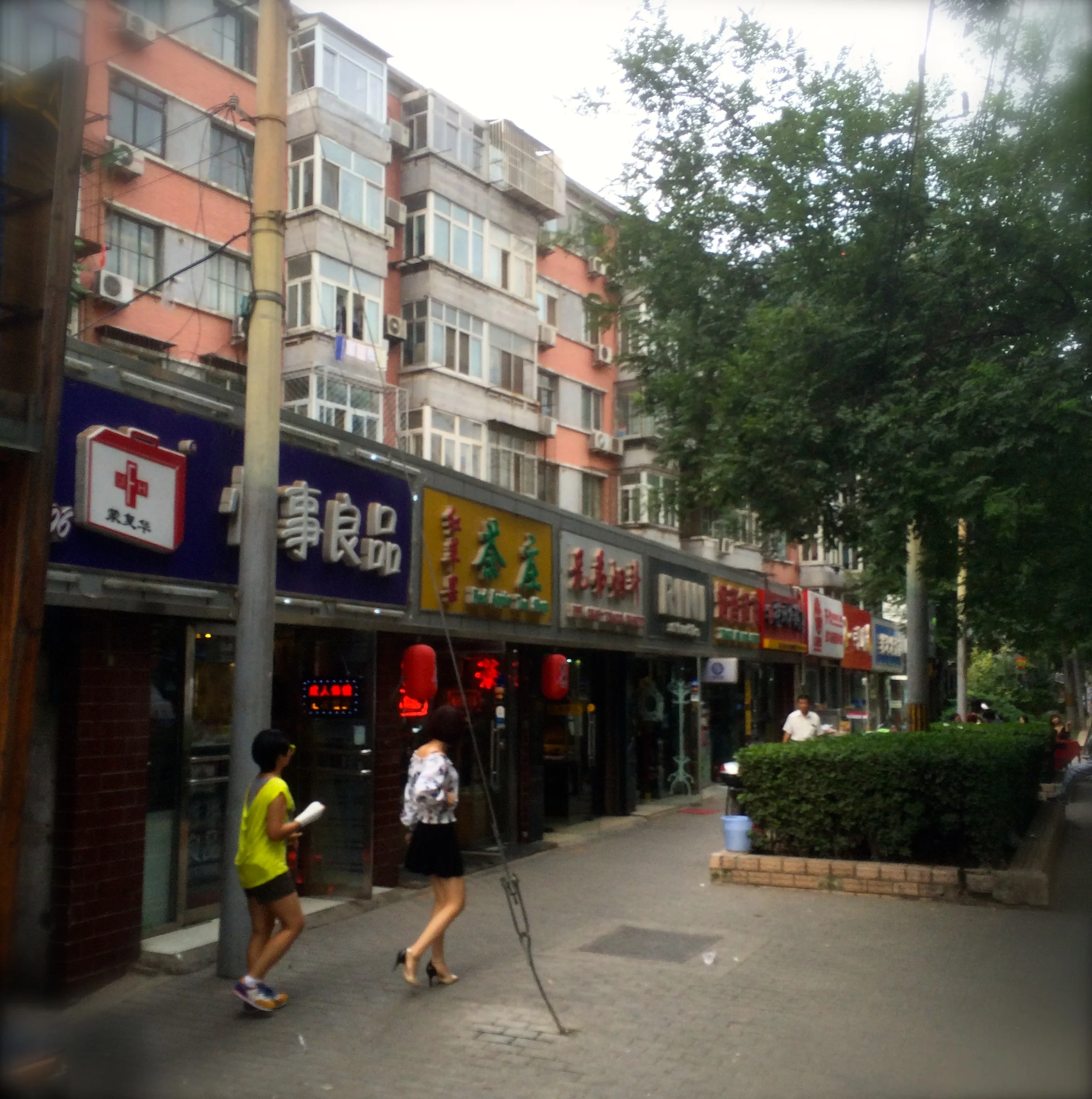 yet there seem to be so few customers...I guess the rent must be cheap