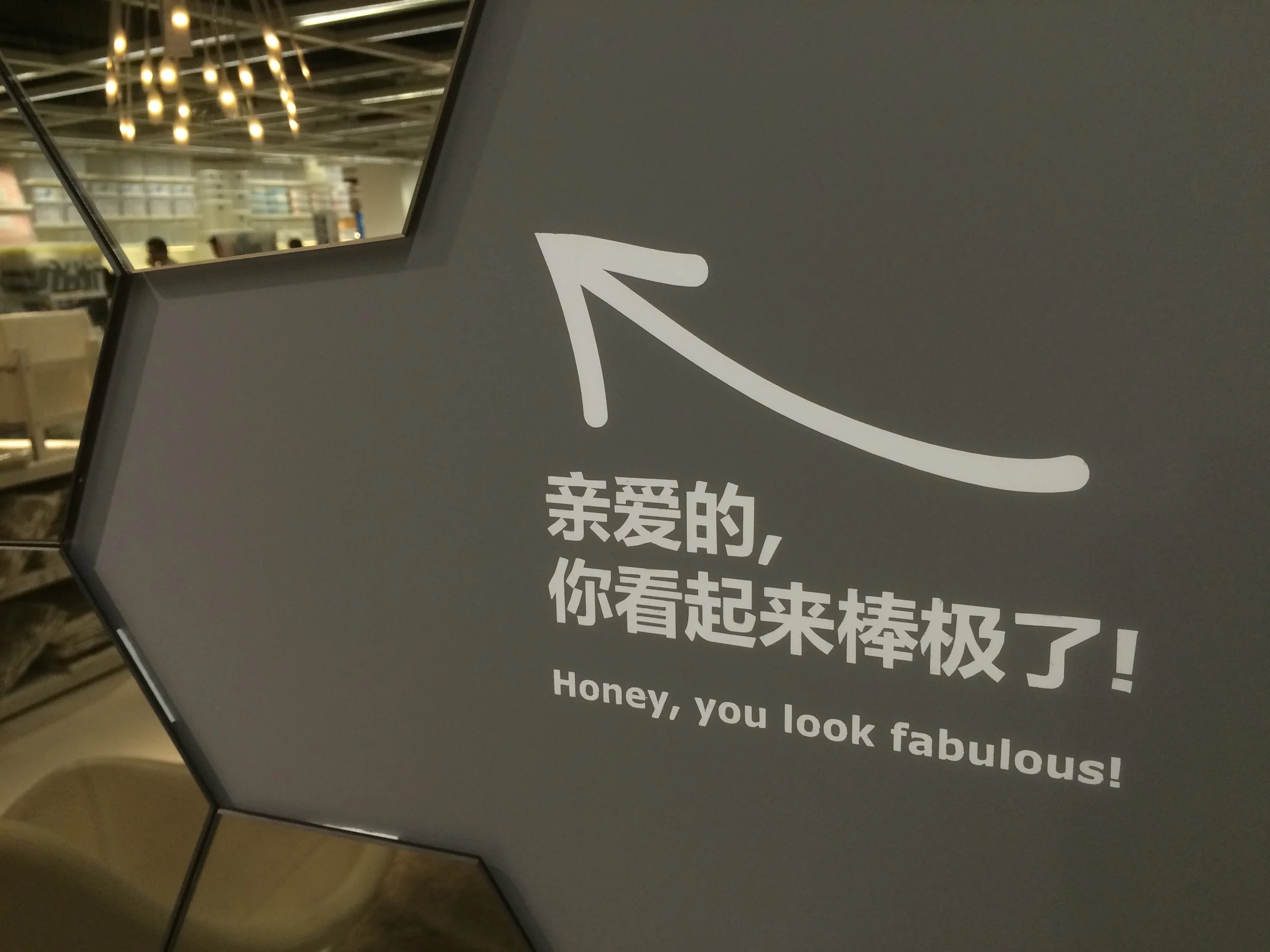 nice of them to translate for us, no?