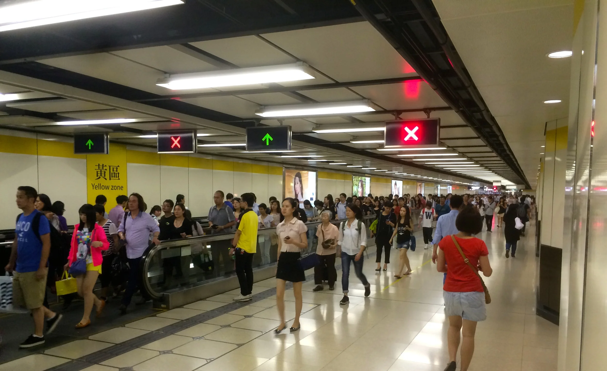 I'm not sure if this was rush hour or not....but it felt like it....though still a little less crowded than the streets.