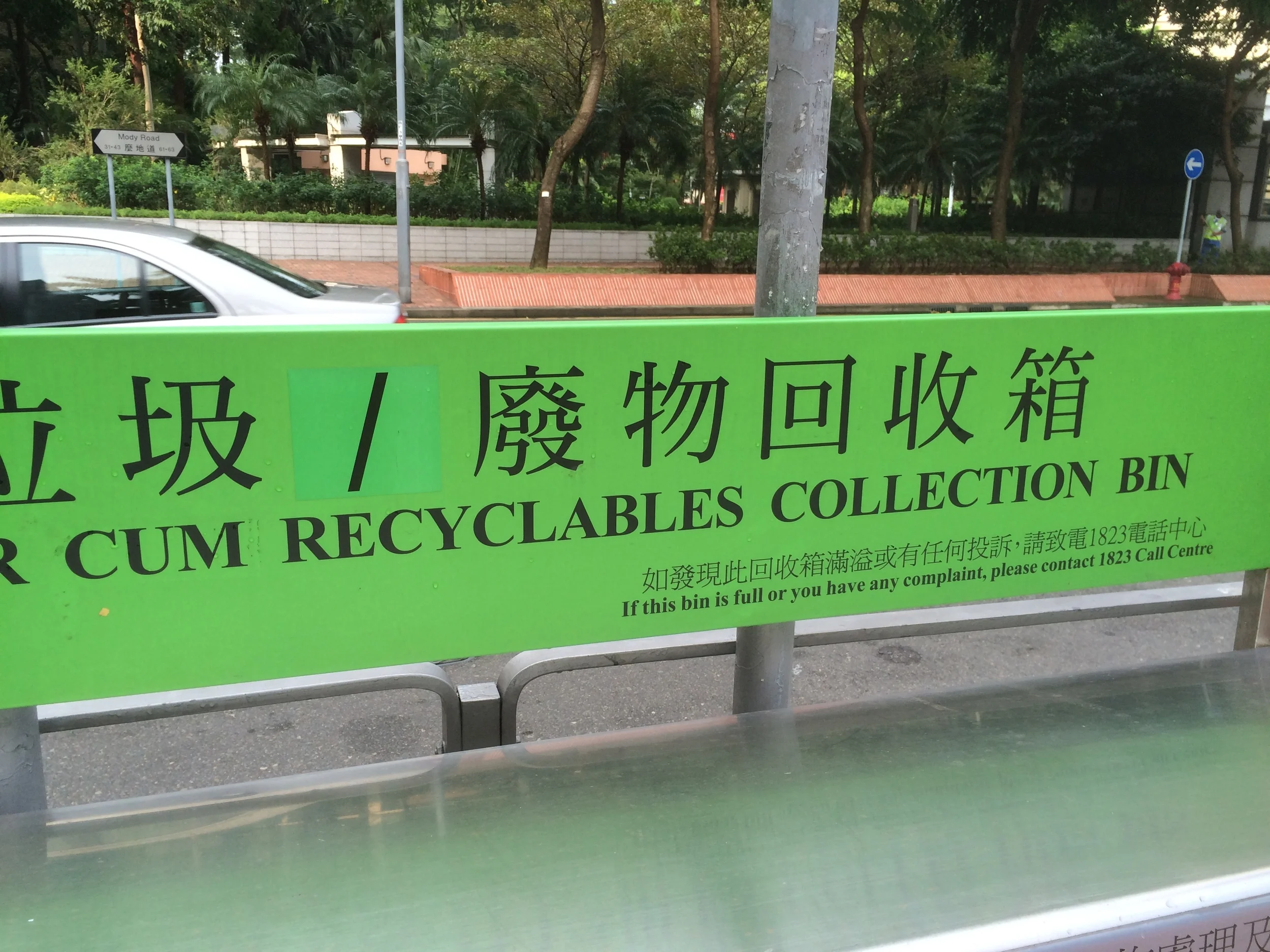 brings new meaning to going green?