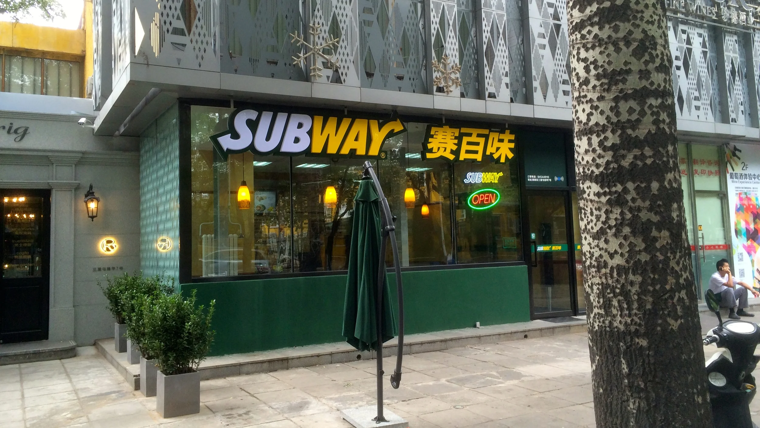 despite any stinky street smells...you can always smell the bread cooking at Subway. 