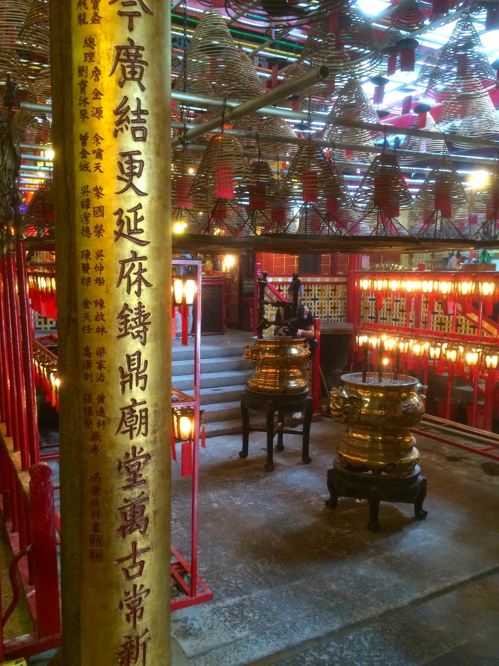  inside the temple. &nbsp;those are coils of incense hanging overhead. 
