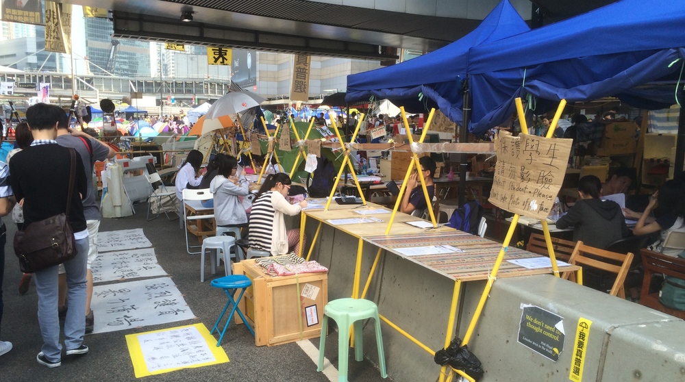  a makeshift classroom 