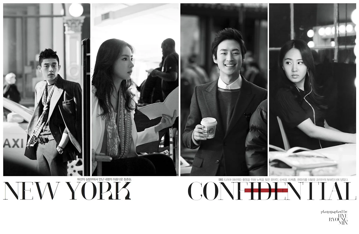 005_WKorea_FashionKing_Hye-RyoungMin_01.jpg