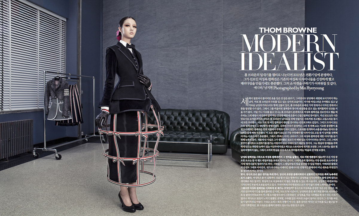 001_ThomBrowne_HarpersKorea_Hye-RyoungMin_01 (1).jpg