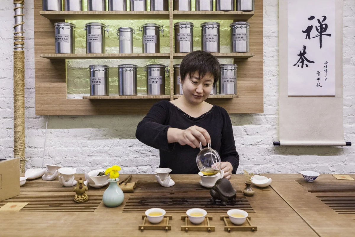 Tea drunk_Hye-RyoungMin_002.jpg