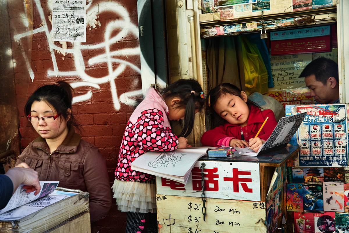 streetscapes_chinesekids.jpg