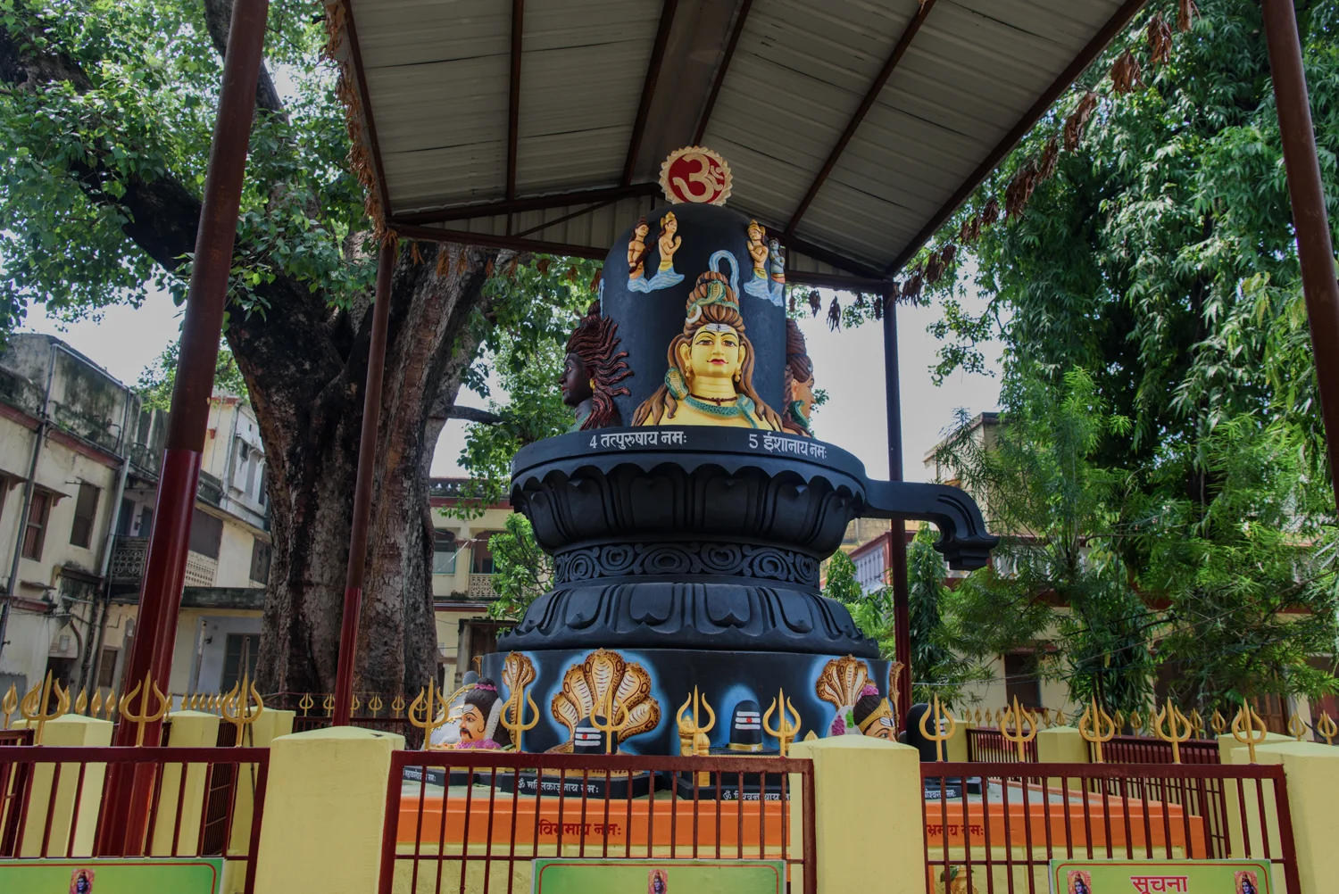 A Shiva temple at the premises of Mumukshu Bhawan in Varanasi.
