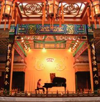 Anna Goldsworthy performing in China