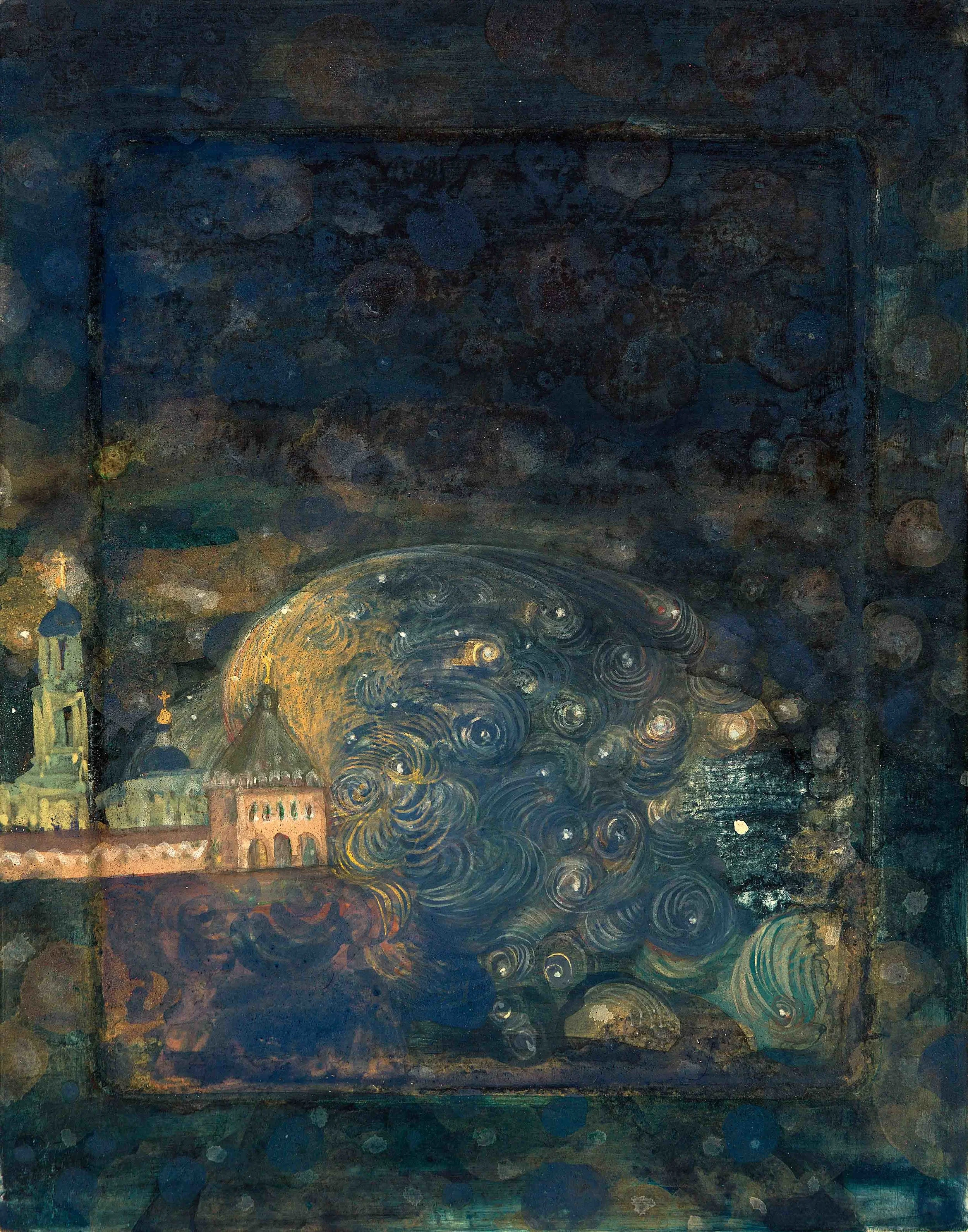 Optina, 2018