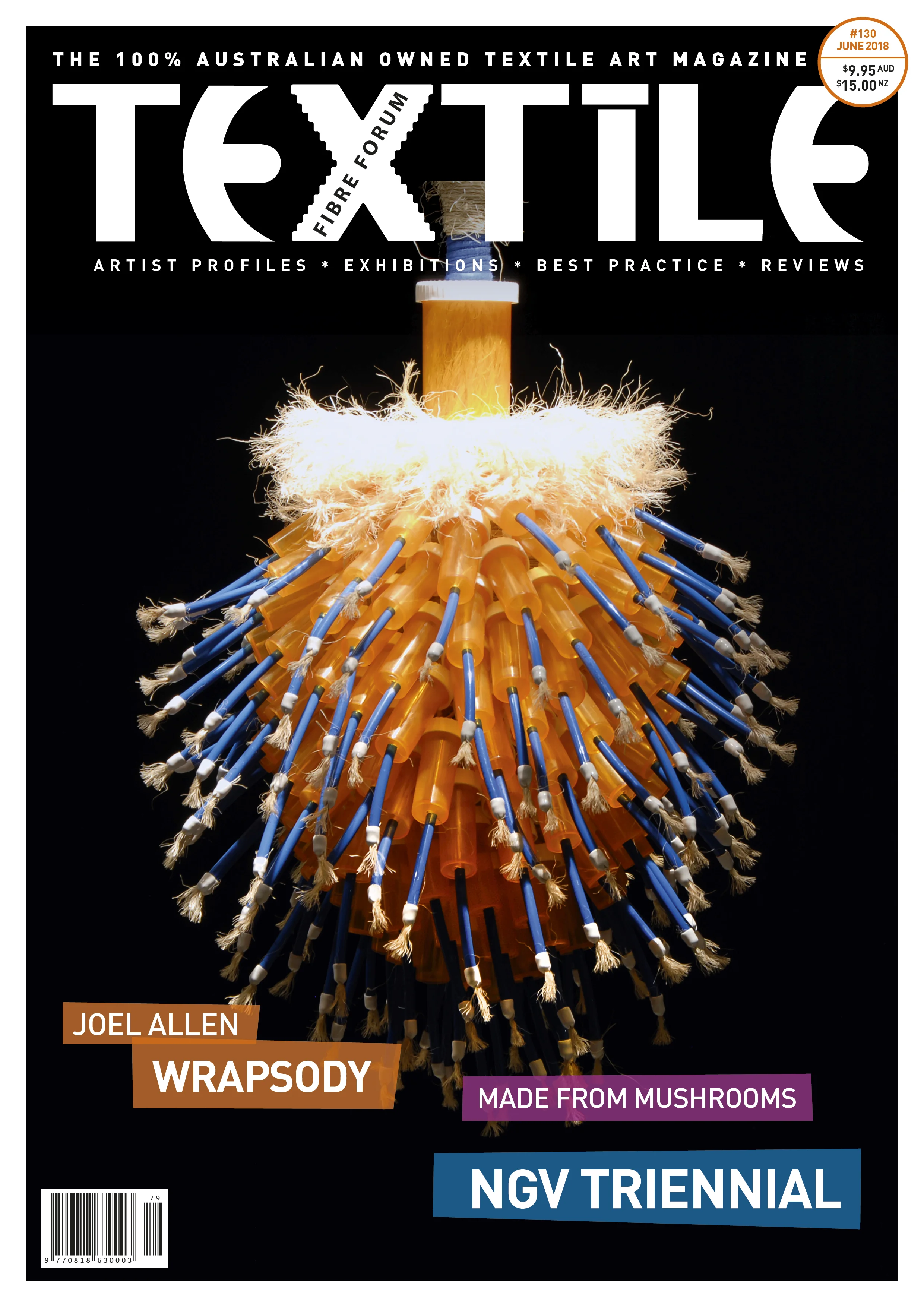 Coming in June...