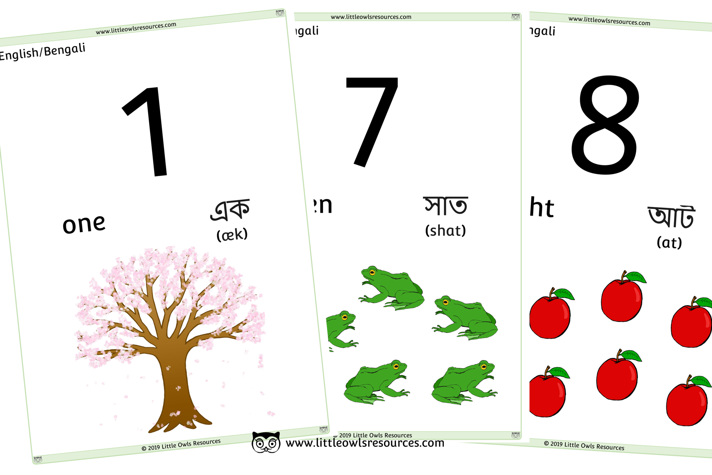 FREE Bengali/English Dual Language printable Early Years/EYFS/Preschool ...