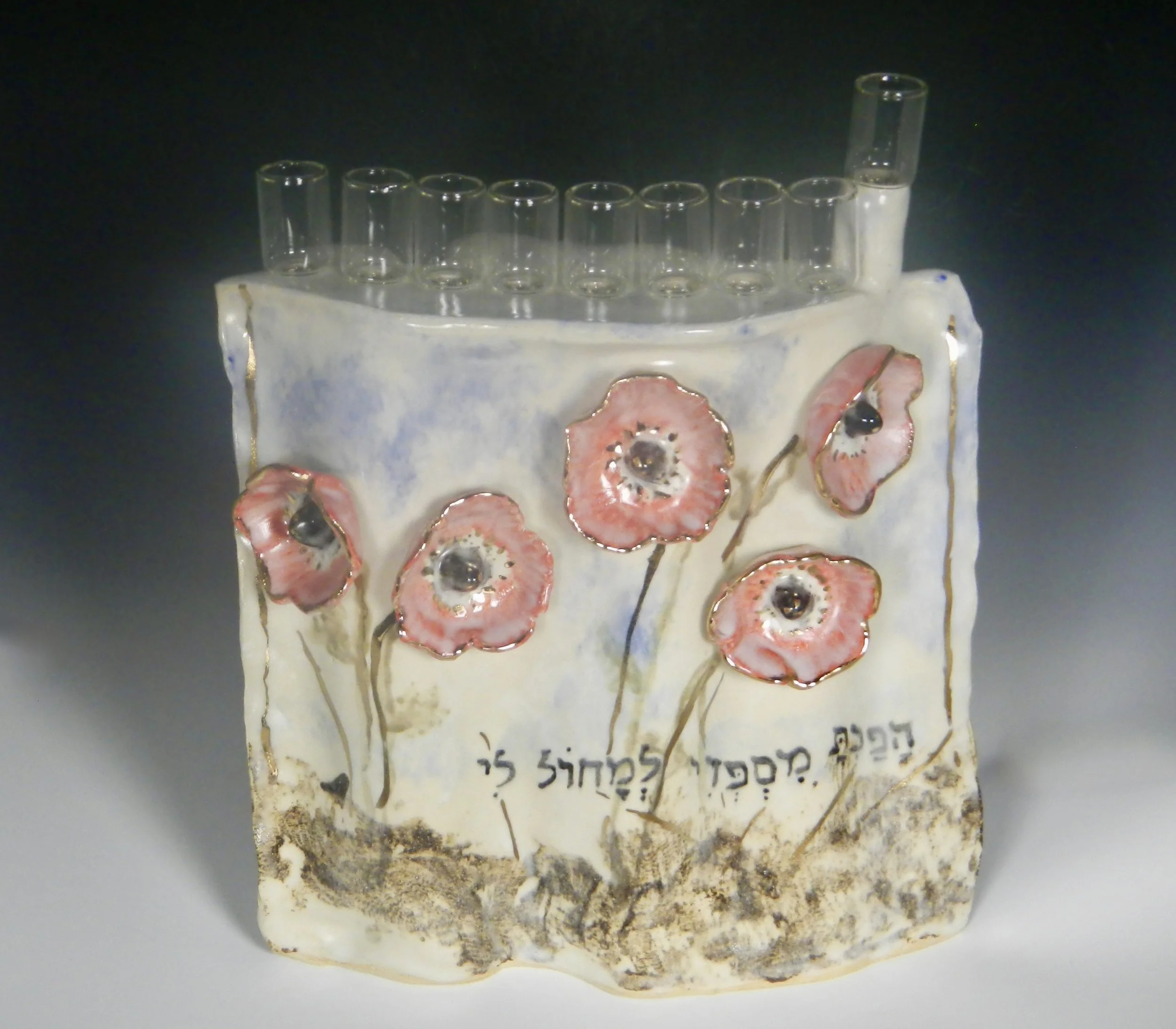 "You Changed My Mourning into Dancing" Chanukah Menorah