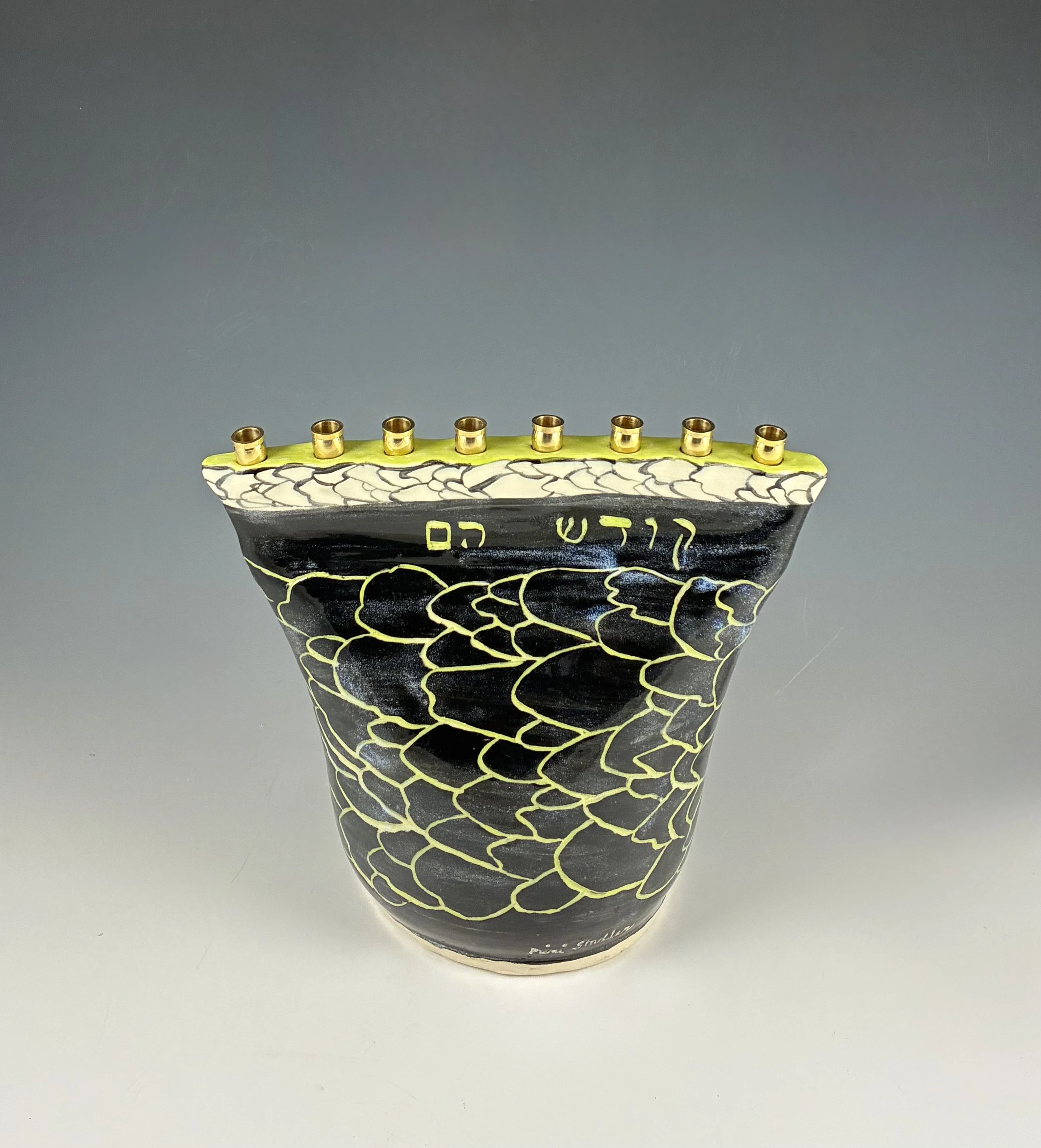 "Wing" Chanukah Menorah
