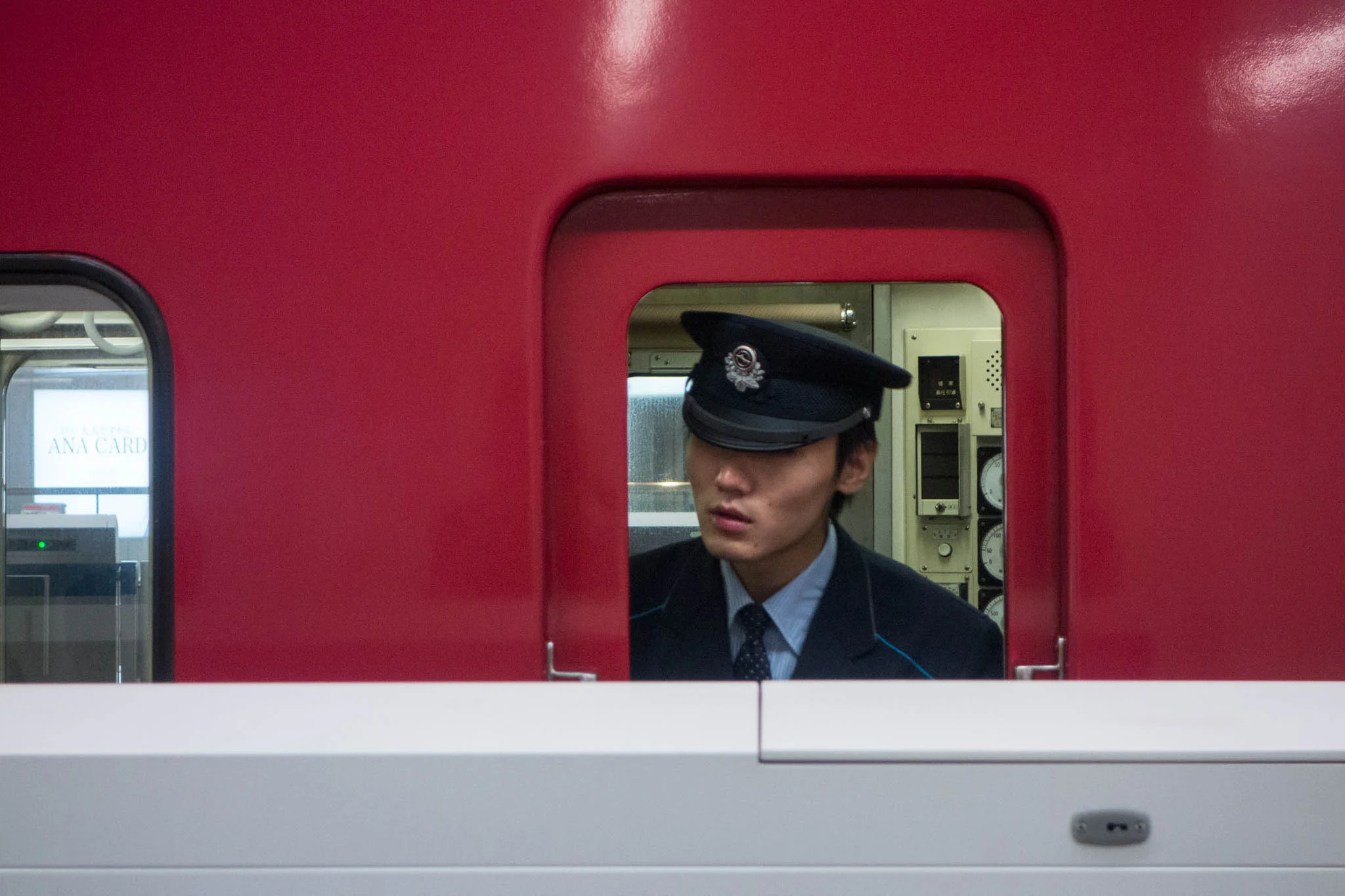 Train Conductor